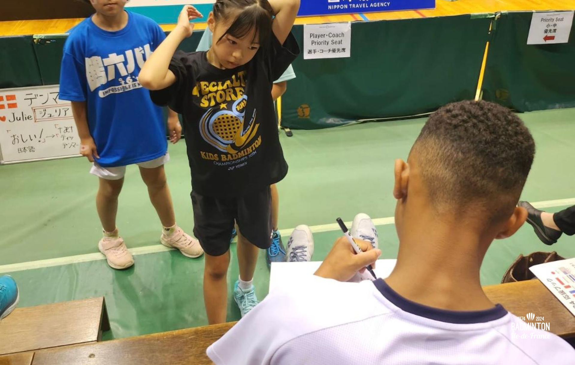 02 - Shonai Cup - Facebook (2)