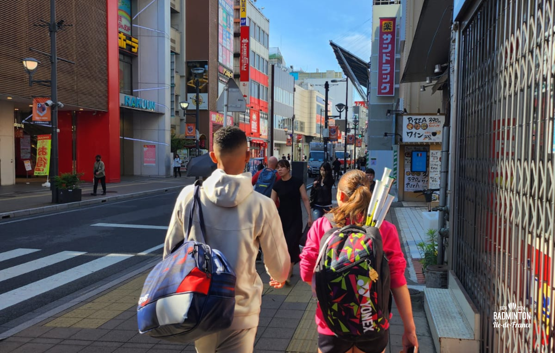 24 - Stage au Japon - Facebook