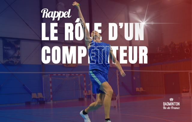 Rappel aux règlements !